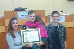 IMG-20250520-WA0239