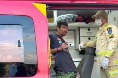 IMG-20260729-WA0223