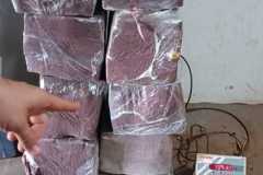 IMG-20250926-WA0089