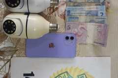 IMG-20250218-WA0007