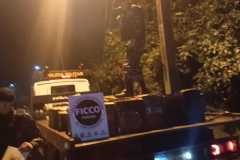 IMG-20250708-WA0111