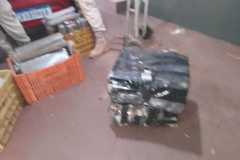 IMG-20250304-WA0117