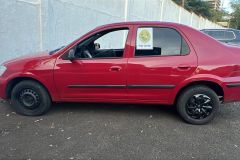 IMG-20260507-WA0394