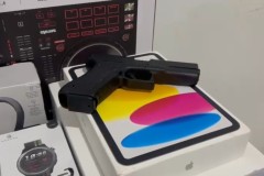 InFrame_1774928449694